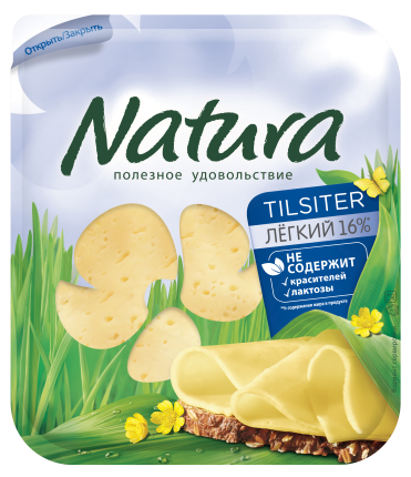 Сыр Тильзитер Легкий 30% нарезка, 150 г