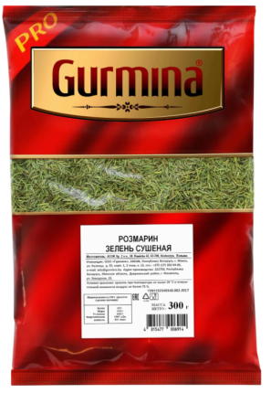 Розмарин зелень сушеная, 300 г