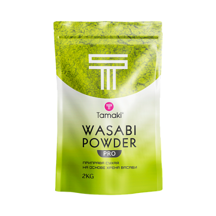 Сухая приправа на основе хрена Васаби (порошок), 2 кг