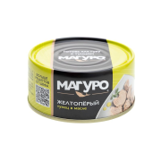 Филе-кусочки тунца желтоперого в масле, 170 г