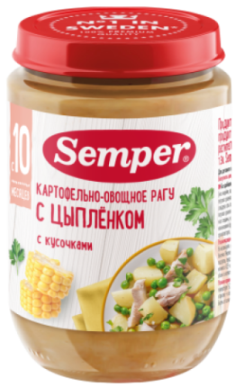 Пюре Semper (Сэмпер) Картофельно-овощное рагу с цыпленком, 190 г