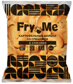 Картофельные дольки со СПЕЦИЯМИ, с кожурой FryMe Premium (W01) Предв. обж. быстрозам 2,5 кг, РФ