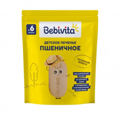 Печенье детское растворимое Bebivita (Бебивита) Пшеничное, 80 г