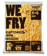 Картофель фри с панировкой 6x6 мм (FT6) Fast We Fry, 2,5 кг