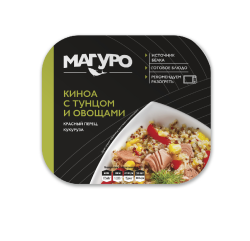 Филе-кусочки тунца полосатого с киноа и овощами, 230 г