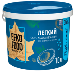 Соус Майонезный Легкий 10л м.д.ж. 35%