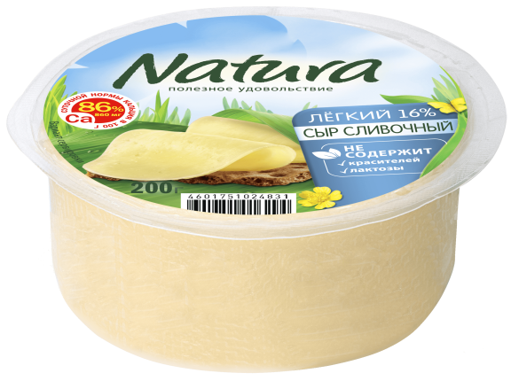 Сыр сливочный легкий 30 %, 200 г