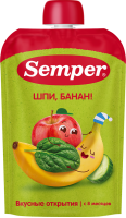 Пюре Яблоко, Банан, Шпинат, Огурец, 100 г