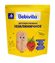 Печенье детское растворимое Bebivita (Бебивита) Земляничное, 80 г