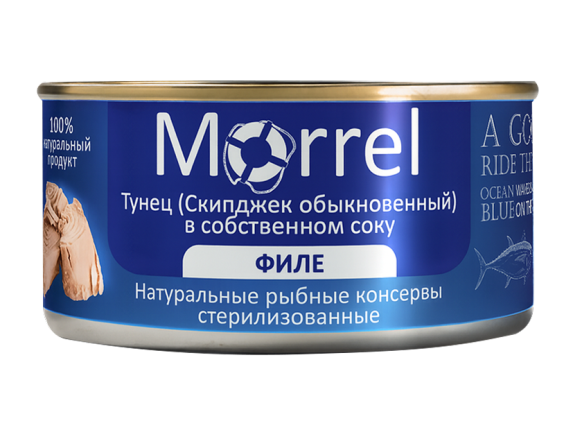 Тунец филе в собственном соку, 185 г