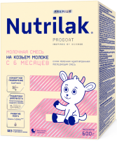 Смесь молочная сухая Nutrilak Premium (Нутрилак Премиум) 2 адаптированная на козьем молоке, 600 г