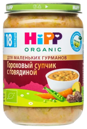 Пюре HiPP (Хипп) Гороховый супчик с говядиной, 190 г