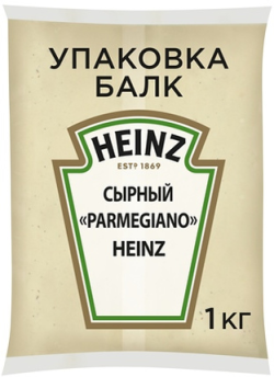 Соус сырный Пармеджано, 1 кг