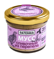 Мусс сливочный из перепела, 90 г