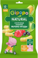 Палочки Кукурузные Яблоко и Ягоды, 20 г