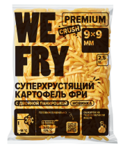 Картофель фри с панировкой 9х9 мм Crush Premium, 2,5 кг