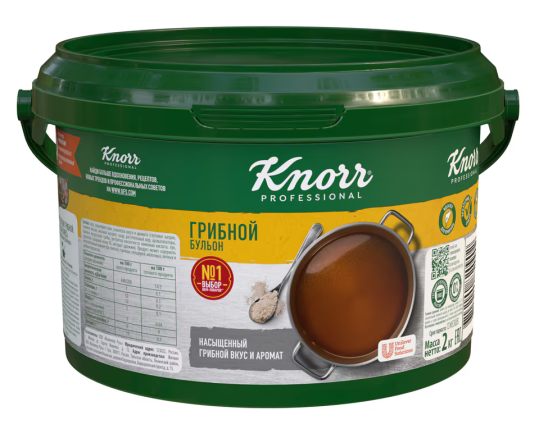 Концентрат грибного бульона, 2 кг 