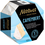 Сыр Камамбер с белой плесенью 50%, 125 г
