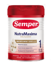 Смесь молочная сухая Semper NutraMaxima Exclusive (Сэмпер НутраМаксима Эксклюзив) 1 адаптированная, 800 г