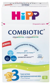 Смесь молочная сухая HiPP Combiotic (Хипп Комбиотик) 3 частично адаптированная, 600 г