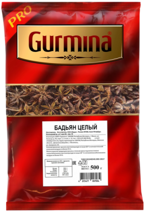 Бадьян целый, 500 г