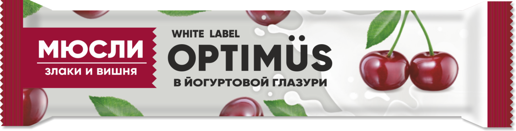 Батончик-мюсли Злаки и вишня в йогуртовой глазури, 30 г
