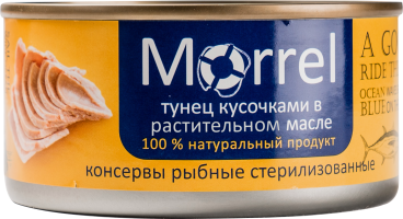 Тунец кусочками в растительном масле, 185 г