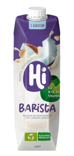 Напиток соевый Hi с кокосом ультрапастеризованный 1,8%, 1 л
