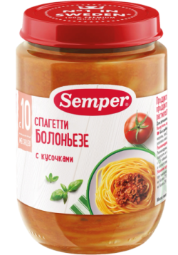 Пюре Semper (Сэмпер) Спагетти Болоньезе, 190 г