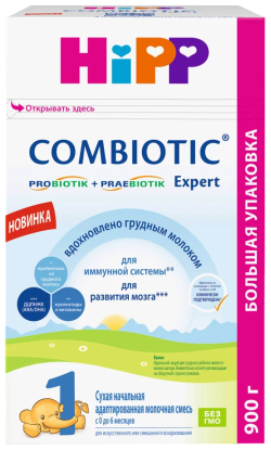 Смесь молочная сухая HiPP Combiotic Expert (Хипп Комбиотик Эксперт) 1 адаптированная, 900 г
