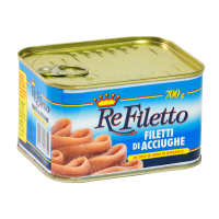 Филе анчоуса в подсолнечном масле, 700 г 