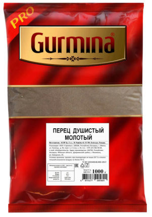 Перец душистый молотый, 1000 г