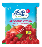 Кусочки фруктовые из яблок и малины, 15 г