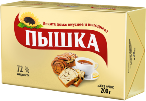 Маргарин ПЫШКА для выпечки, 200 г 
