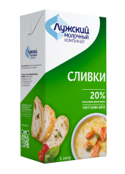 Сливки питьевые 20%, 1 л