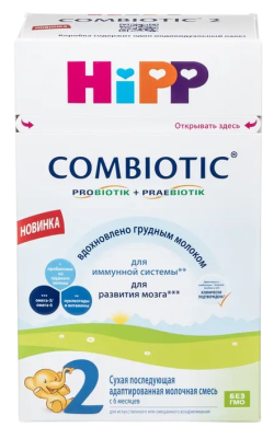 Смесь молочная сухая HiPP Combiotic (Хипп Комбиотик) 2 адаптированная, 600 г