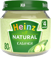 Пюре кабачки с 4 месяцев, 80 г