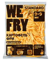 Картофель фри без панировки 9х9 мм (F79) Standard We Fry, 2,5 кг