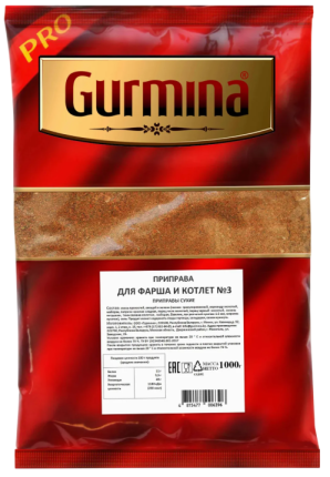Приправа для фарша и котлет №3, 1000 г