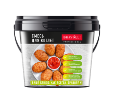 Смесь для котлет BRAVOLLI  Professional,  2,1 кг