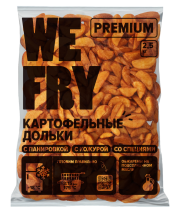 Картофельные дольки со специями и кожурой в панировке (W01) Premium We Fry, 2,5 кг