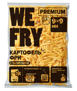 Картофель фри с панировкой 9х9 мм (S04) Premium We Fry, 2,5 кг