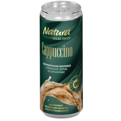 Молочный кофейный напиток CAPPUCCINO, 220 мл