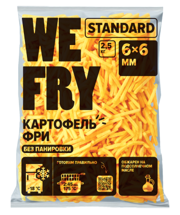 Картофель фри без панировки 6х6 мм (F76) быстрозамороженный Standard We Fry, 2,5 кг