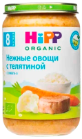 Пюре HiPP (Хипп) Нежные овощи с телятиной, 190 г