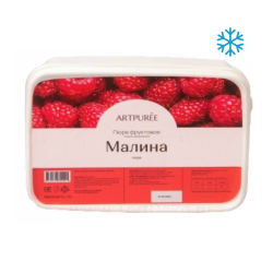 Пюре Малина замороженное,1 кг