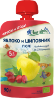 Пюре Fleur Alpine (Флер Альпин) Яблоко, шиповник, 90 г 