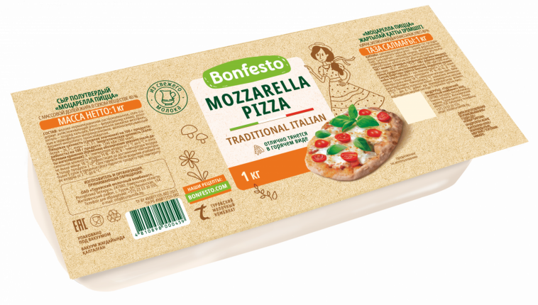 Сыр моцарелла пицца 40%, 1 кг