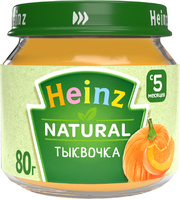 Пюре тыквочка с 4 месяцев, 80 г