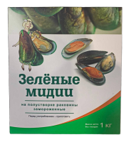 Мидии зелёные на полустворке раковины IQF 30/45, 1кг